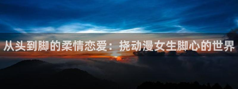 动漫之家怎么看不了漫画